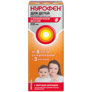 Купить: Нурофен  для детей 100 мг/5 мл 200 мл суспензия для приема внутрь клубника