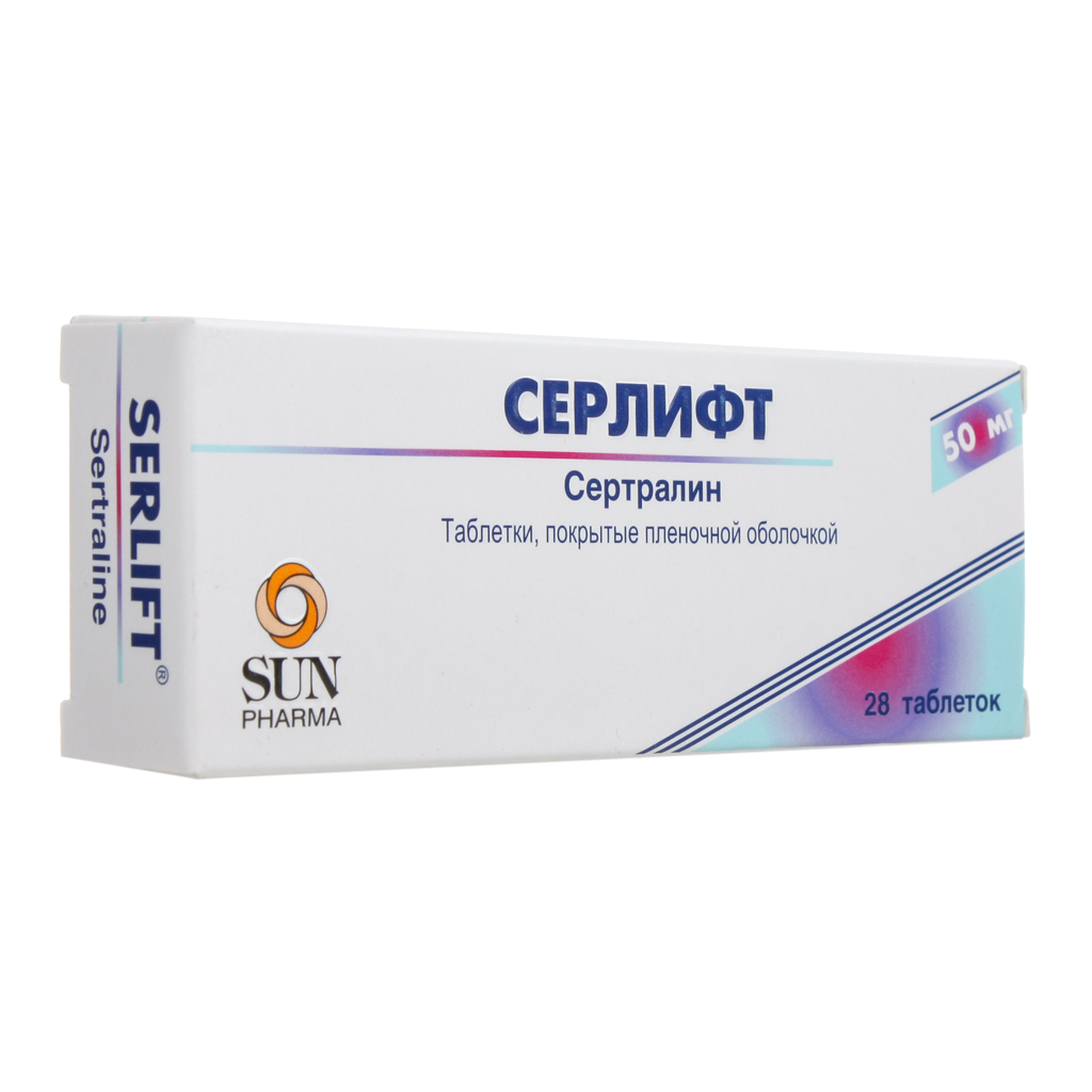 ✔️ Купить золофт таб ппо 50мг №28 (Pfizer) в Москве . Цену уточняйте у  менеджера