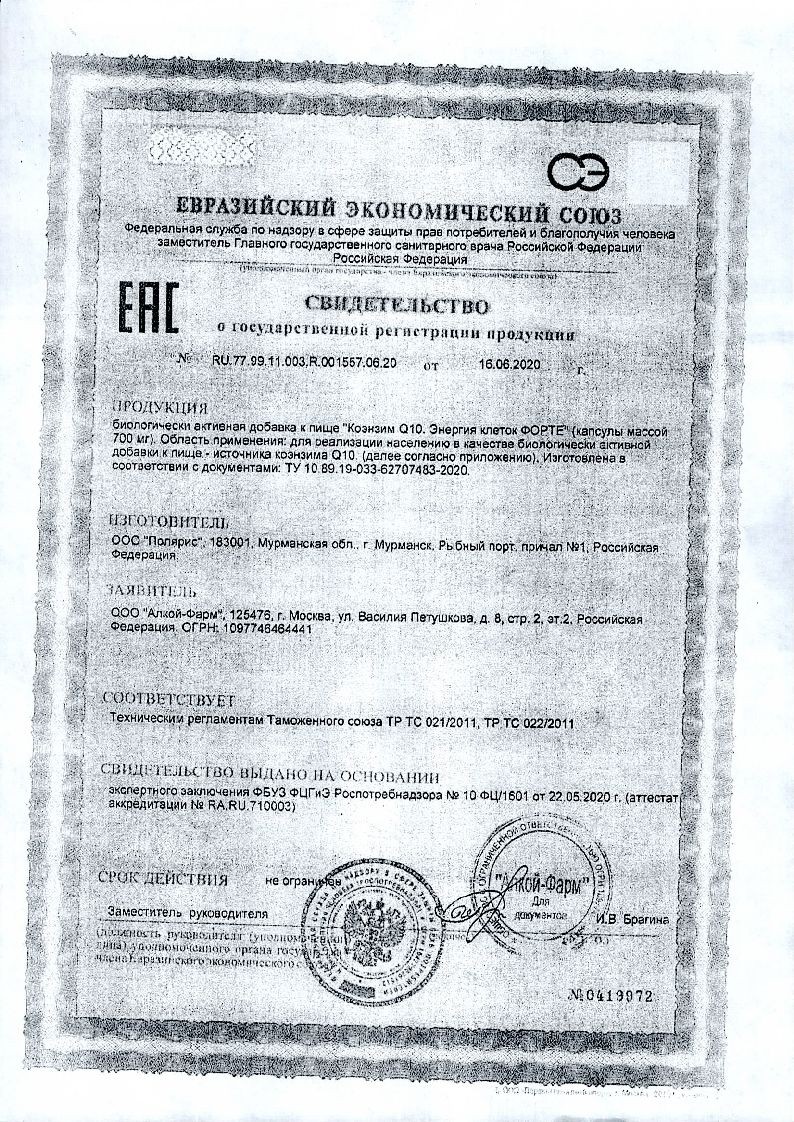 sertificates-1