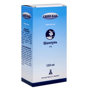 Купить: Скин-Кап 150 мл шампунь