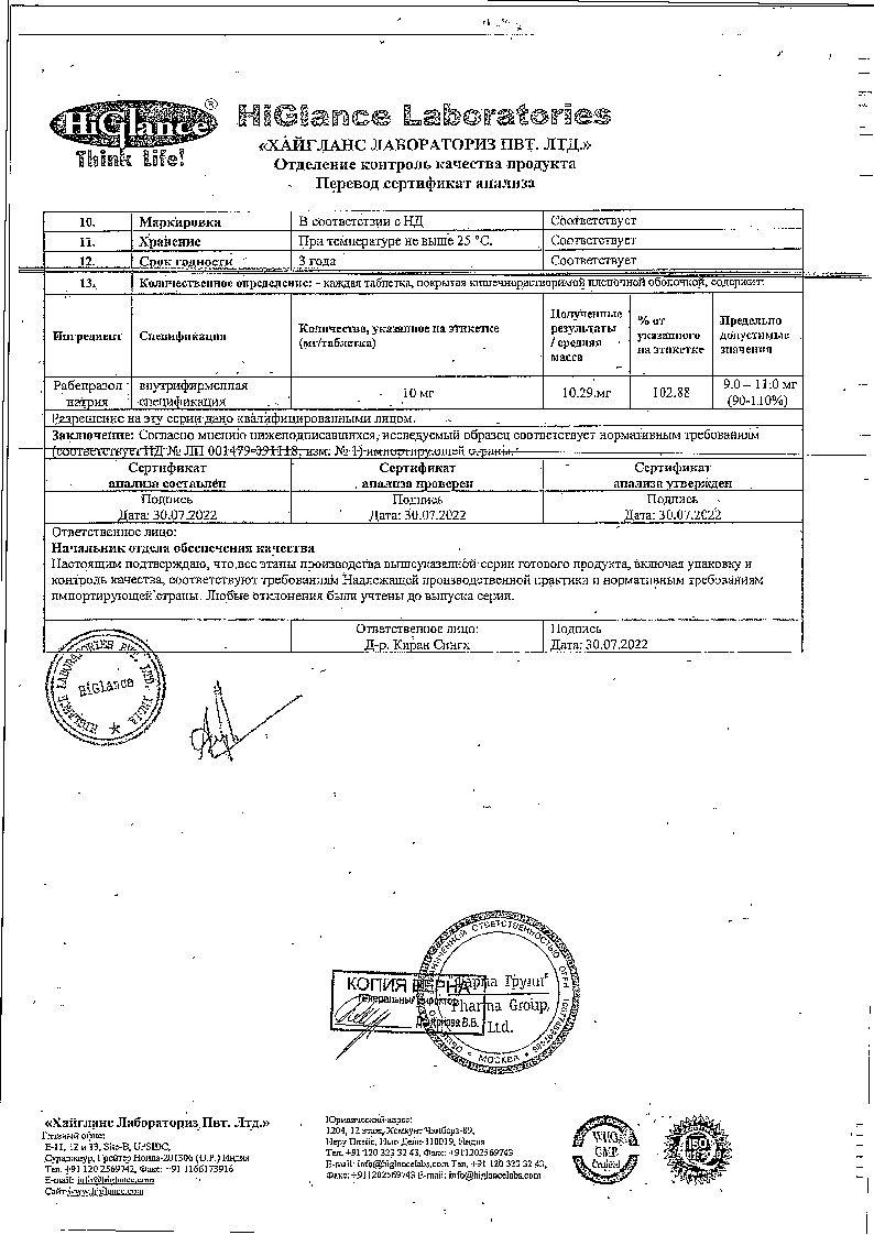 sertificates-1