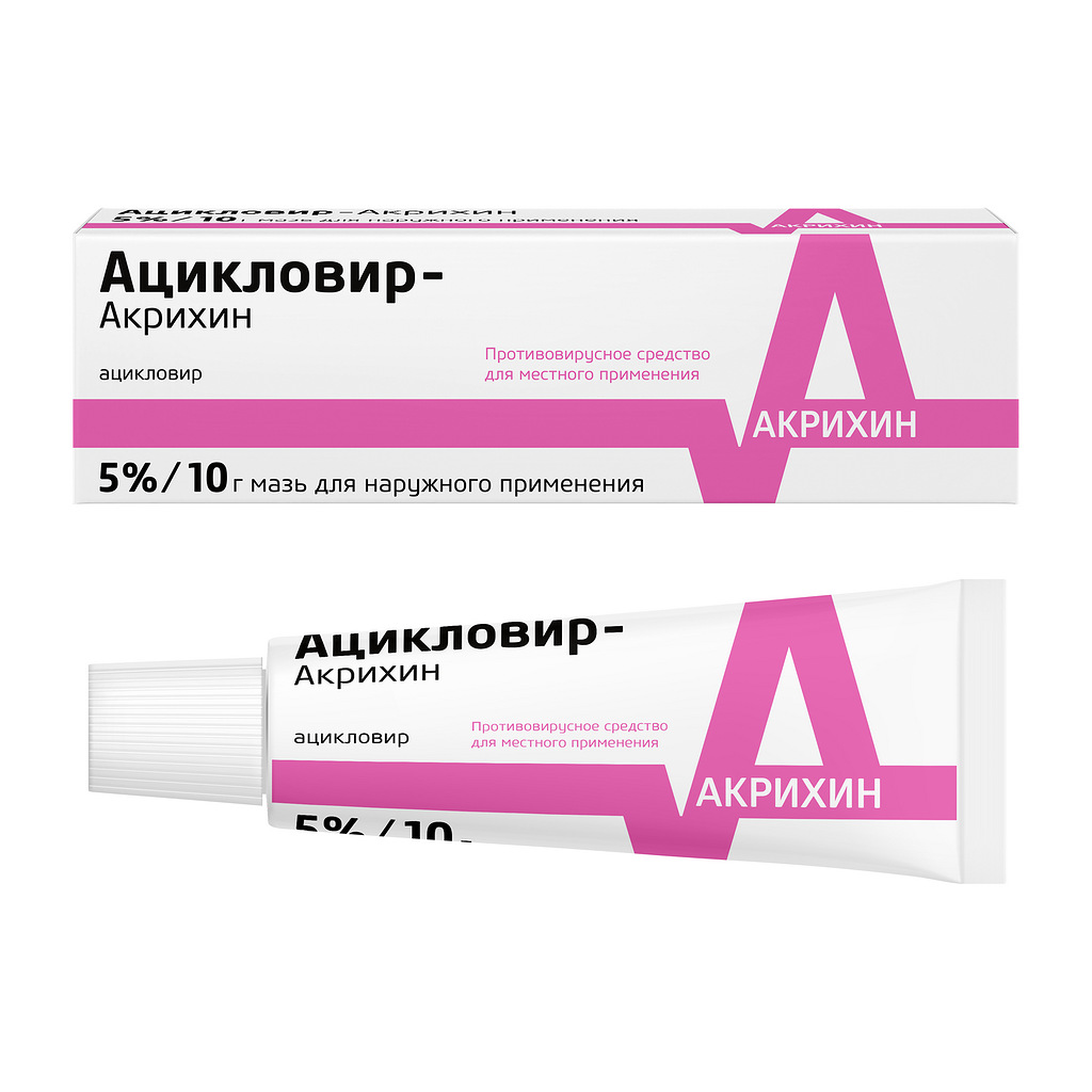 Купить Ацикловир-Акри мазь д/наруж примен 5% 10г