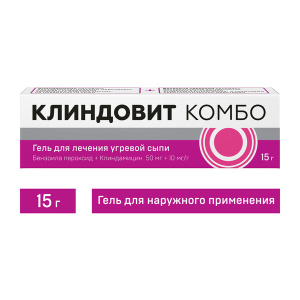 Купить: Клиндовит Комбо 50 мг + 10 мг/г 15 г гель для наружного применения