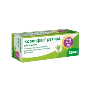 Купить Коринфар 20 мг 30 шт таблетки пролонгированного действия покрытые пленочной оболочкой