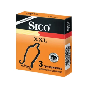 Купить: Sico XXL презервативы увеличенного размера 3 шт.