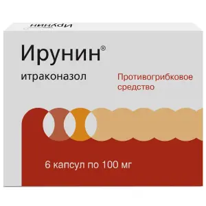 Купить Ирунин 100 мг 6 шт капсулы