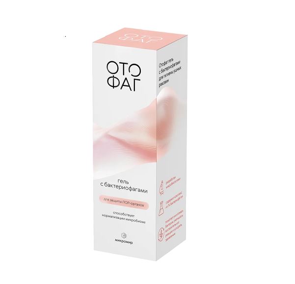 Купить Отофаг 50 мл гель с бактериофагами защита ЛОР-органов