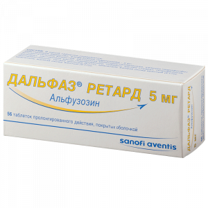 Купить: Дальфаз Ретард 5 мг 56 шт таблетки пролонгированного действия покрытые оболочкой