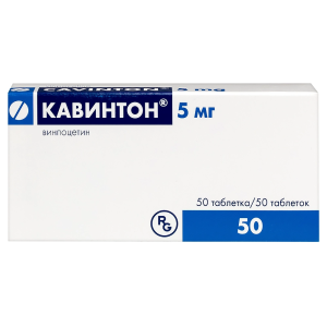 Купить: Кавинтон 5 мг 50 шт таблетки