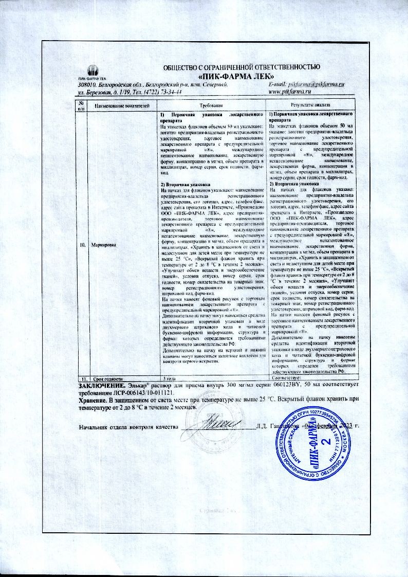 sertificates-1