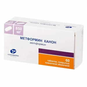Купить Метформин-Канон таб ппо 850мг №60 (Канонфарма/Радуга)