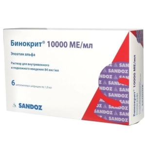 Купить: Бинокрит 10000 МЕ/мл 6 шт раствор для внутривенного и подкожного введения шприц