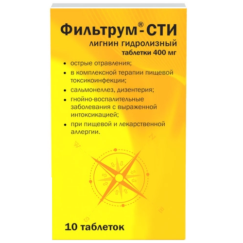 Купить Фильтрум-СТИ 400 мг 10 шт таблетки