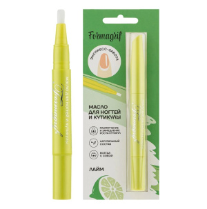Купить: Formagrif 1,8 мл жидкость для кутикулы с маслом лайма