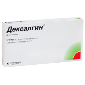 Купить: Дексалгин 25 мг/мл 2 мл 10 шт раствор для внутривенного и внутримышечного введения