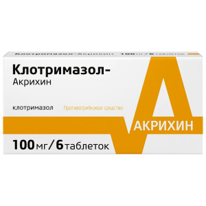 Купить: Клотримазол-Акрихин вагинальные 100 мг 6 шт таблетки