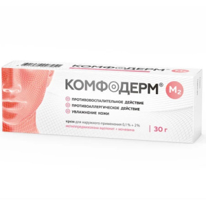 Купить: Комфодерм М2 0,1%+2% 30 г крем для наружного применения
