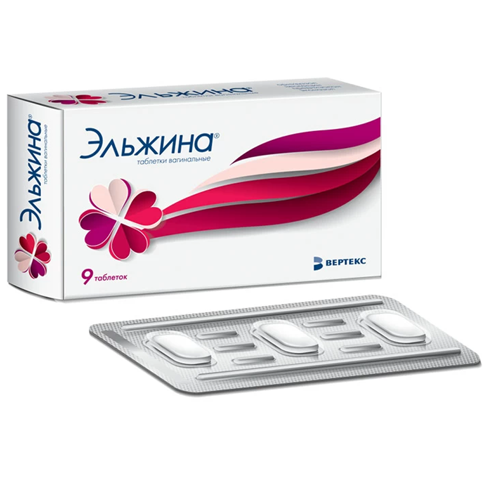 Купить Эльжина 9 шт таблетки вагинальные