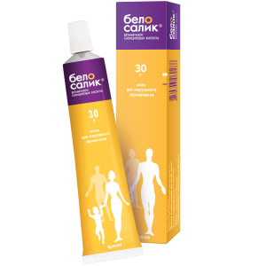 Купить: Белосалик 30 г мазь для наружного применения