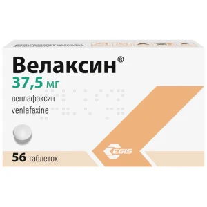 Купить Велексин 37,5 мг 56 шт таблетки