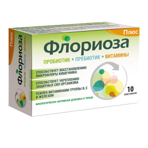 Купить: Флориоза Плюс 2 г 10 шт порошок пакет-саше 