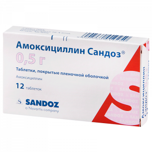 Купить: Амоксициллин Сандоз 500 мг 12 шт таблетки покрытые пленочной оболочкой