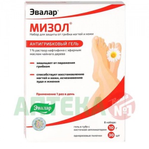Купить Мизол 10 г гель для ухода за ногтями и кожей + 30 шт пилочки
