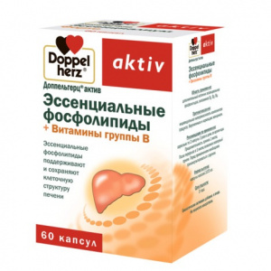 Купить: Доппельгерц Актив Эссенциальные Фосфолипиды капсулы №60 вит В