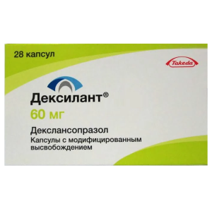 Купить: Дексилант 60 мг 28 шт капсулы с модифицированным высвобождением