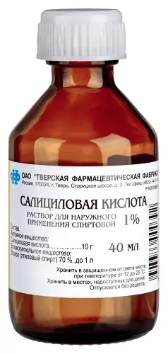Купить: Салициловая кислота 1% 40 мл раствор для наружного применения спиртовой