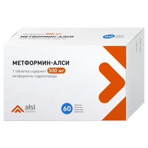 Купить Метформин 500 мг 60 шт таблетки покрытые пленочной оболочкой