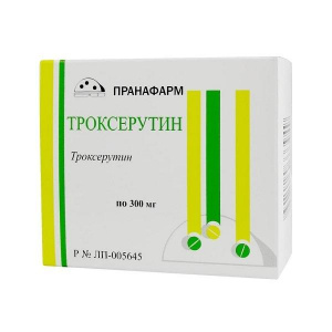 Купить: Троксерутин 300 мг 50 шт капсулы