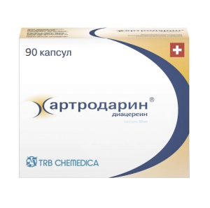 Купить: Артродарин 50 мг 90 шт капсулы