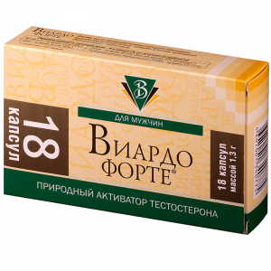 Купить: Виардо Форте 1 г 18 шт капсулы