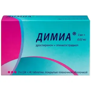 Купить Димиа 3 мг + 0,02 мг 84 шт таблетки покрытые пленочной оболочкой