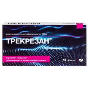 Купить Трекрезан 200 мг 10 шт таблетки