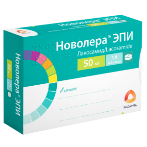Купить: Новолера ЭПИ 50 мг 14 шт таблетки покрытые пленочной оболочкой