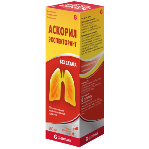 Купить Аскорил Экспекторант 200 мл флакон раствор для внутреннего применения