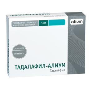 Купить: Тадалафил-Алиум 5 мг 30 шт таблетки покрытые пленочной оболочкой