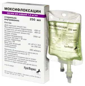 Купить Моксифлоксацин 1,6 мг/мл 250 мл 1 шт раствор для инфузий