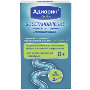 Купить: Адиарин Пробио 8 г капли