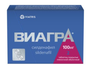 Купить Виагра 100 мг 2 шт таблетки покрытые пленочной оболочкой