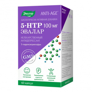 Купить: 5-HTP (L-5-Гидрокситриптофан) 100 мг 60 шт капсулы