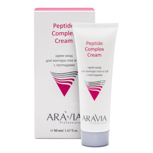 Купить: ARAVIA Professional Крем-уход для контура глаз и губ с пептидами Peptide Complex Cream, 50 мл