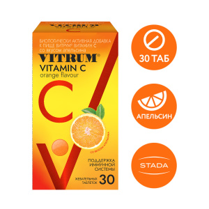 Купить Витрум Витамин С жевательные таблетки со вкусом апельсина, 30 шт.