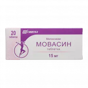 Купить Мовасин 15 мг 20 шт таблетки
