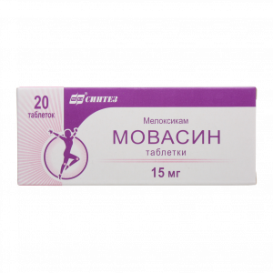 Купить Мовасин таблетки 15мг №20