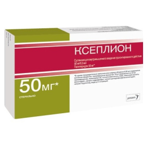 Купить: Ксеплион 50 мг/0,5 мл 1 шт суспензия для внутримышечного введения пролонгированного действия шприц