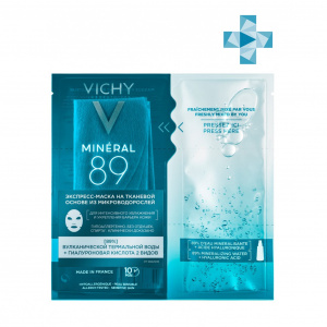 Купить: Vichy Mineral 89 тканевая экспресс-маска из микроводорослей для интенсивного увлажнения, 29мл, 1шт