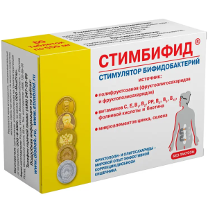 Купить: Стимбифид 550 мг 80 шт таблетки